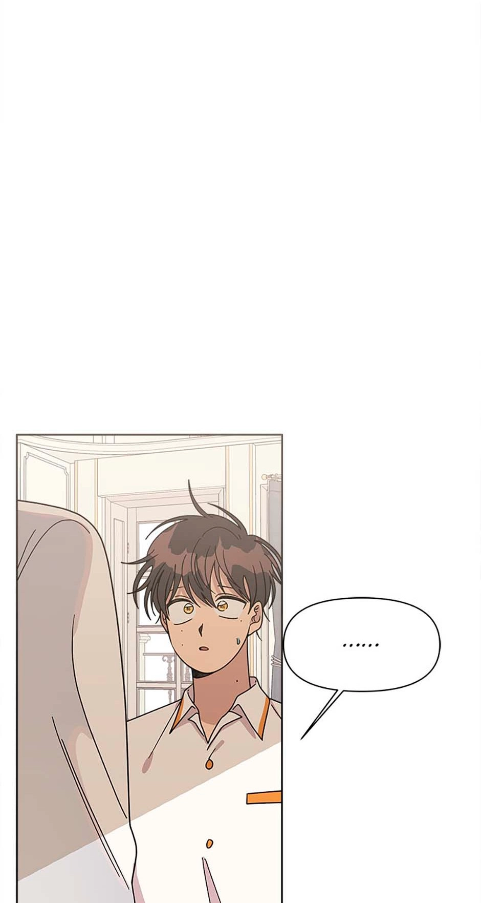 Read Three Worlds chapter 60 image 65 on Lezhin