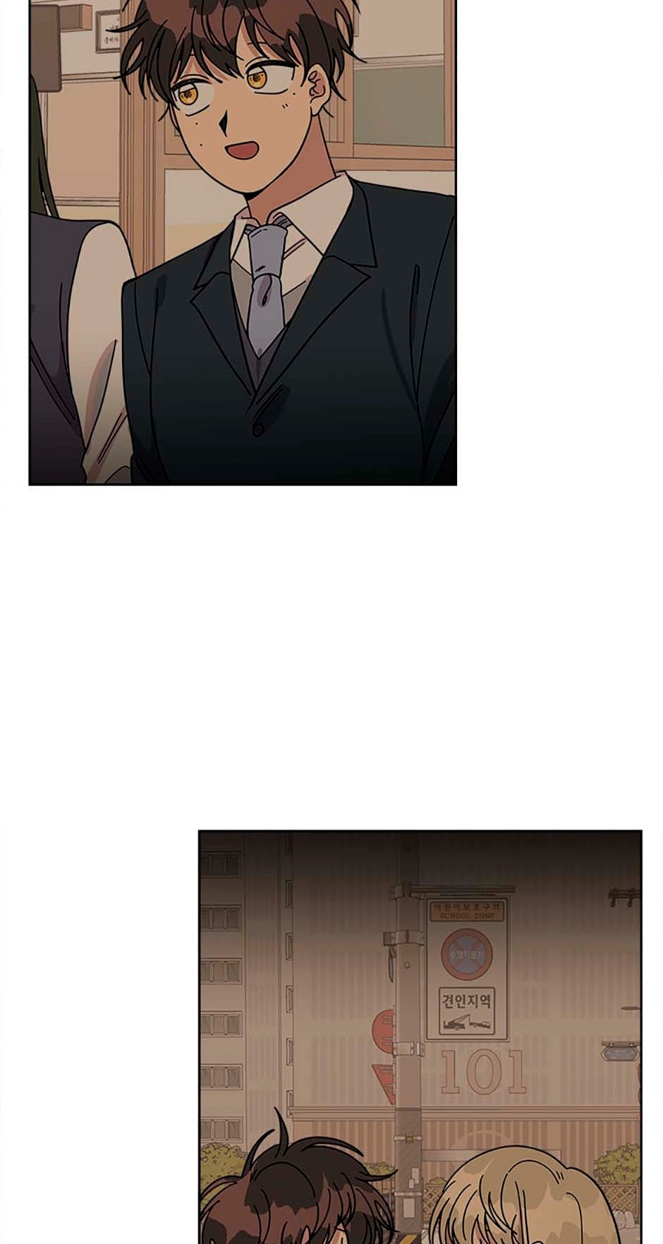 Read Three Worlds chapter 62 image 18 on Lezhin
