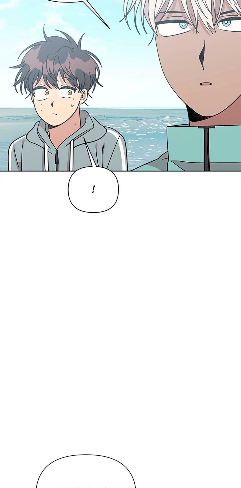 Read Three Worlds chapter 63 image 28 on Lezhin
