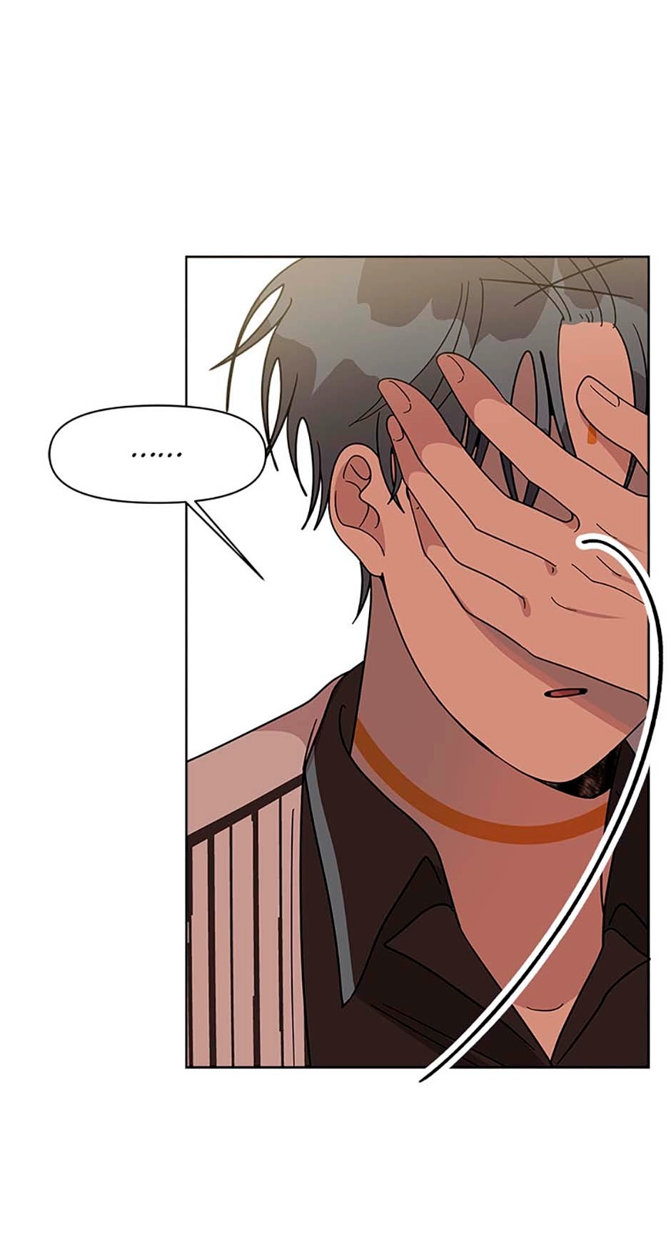 Read Three Worlds chapter 64 image 36 on Lezhin