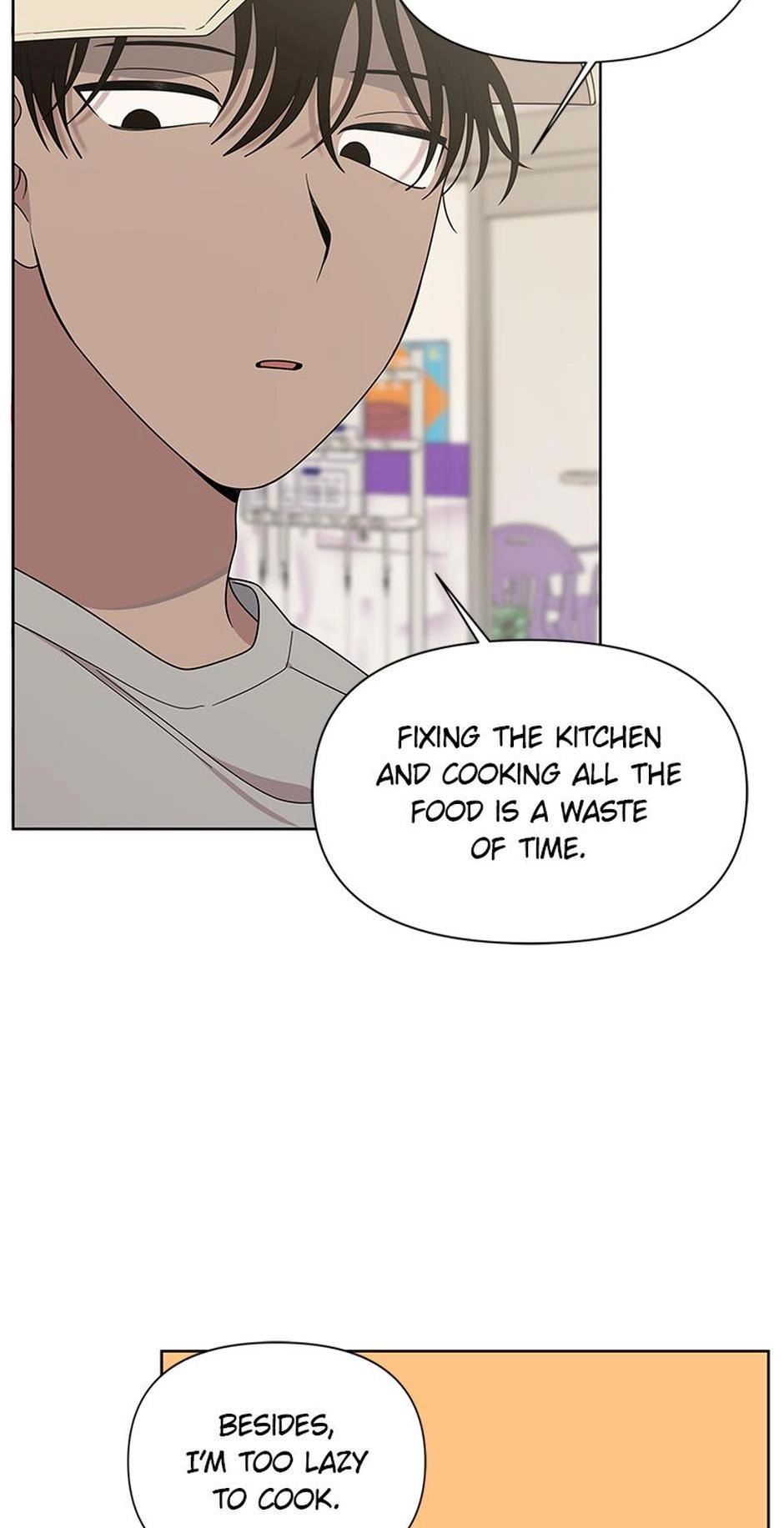 Read Three Worlds chapter 7 image 10 on Lezhin