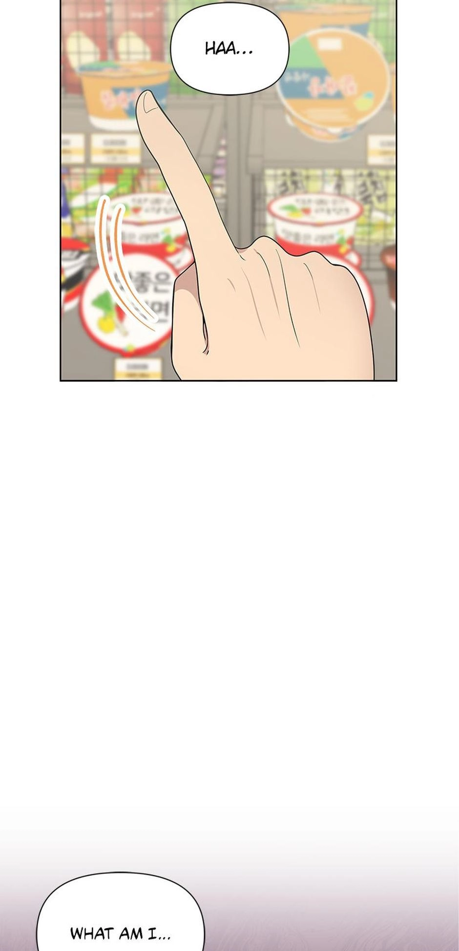 Read Three Worlds chapter 7 image 2 on Lezhin