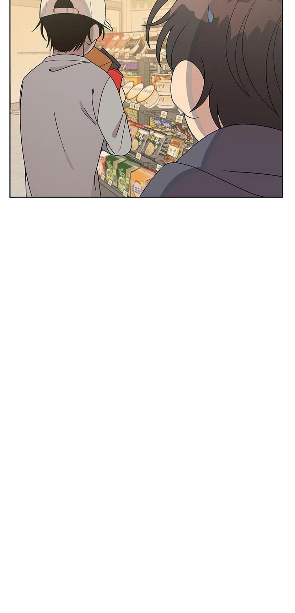 Read Three Worlds chapter 7 image 5 on Lezhin
