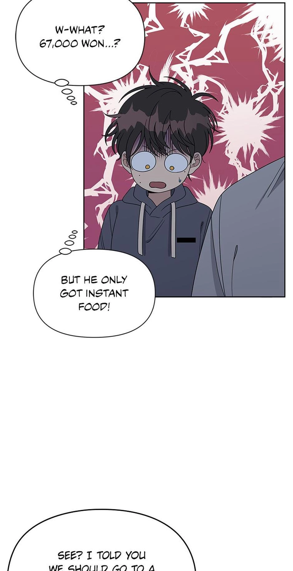 Read Three Worlds chapter 7 image 8 on Lezhin