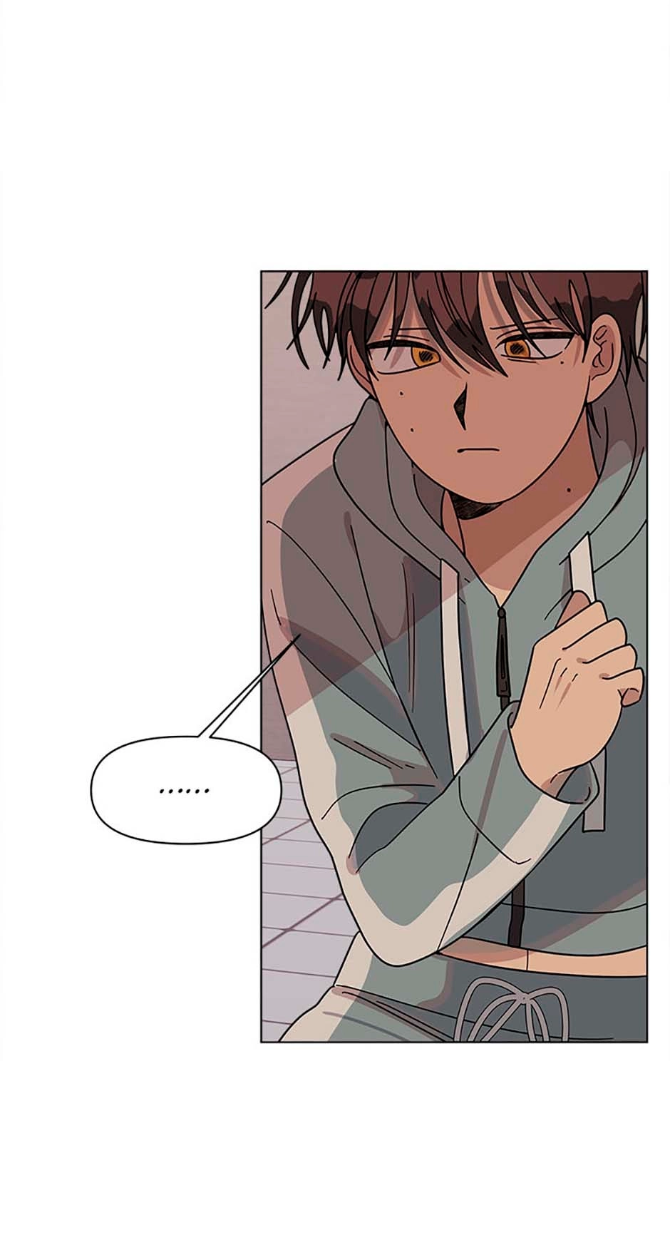 Read Three Worlds chapter 70 image 72 on Lezhin