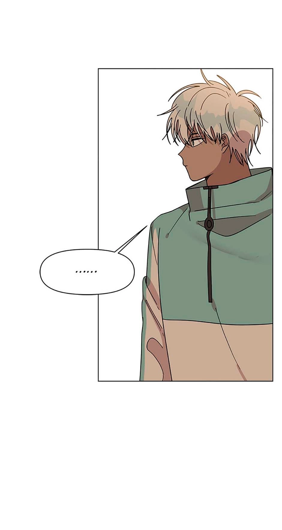 Read Three Worlds chapter 71 image 2 on Lezhin