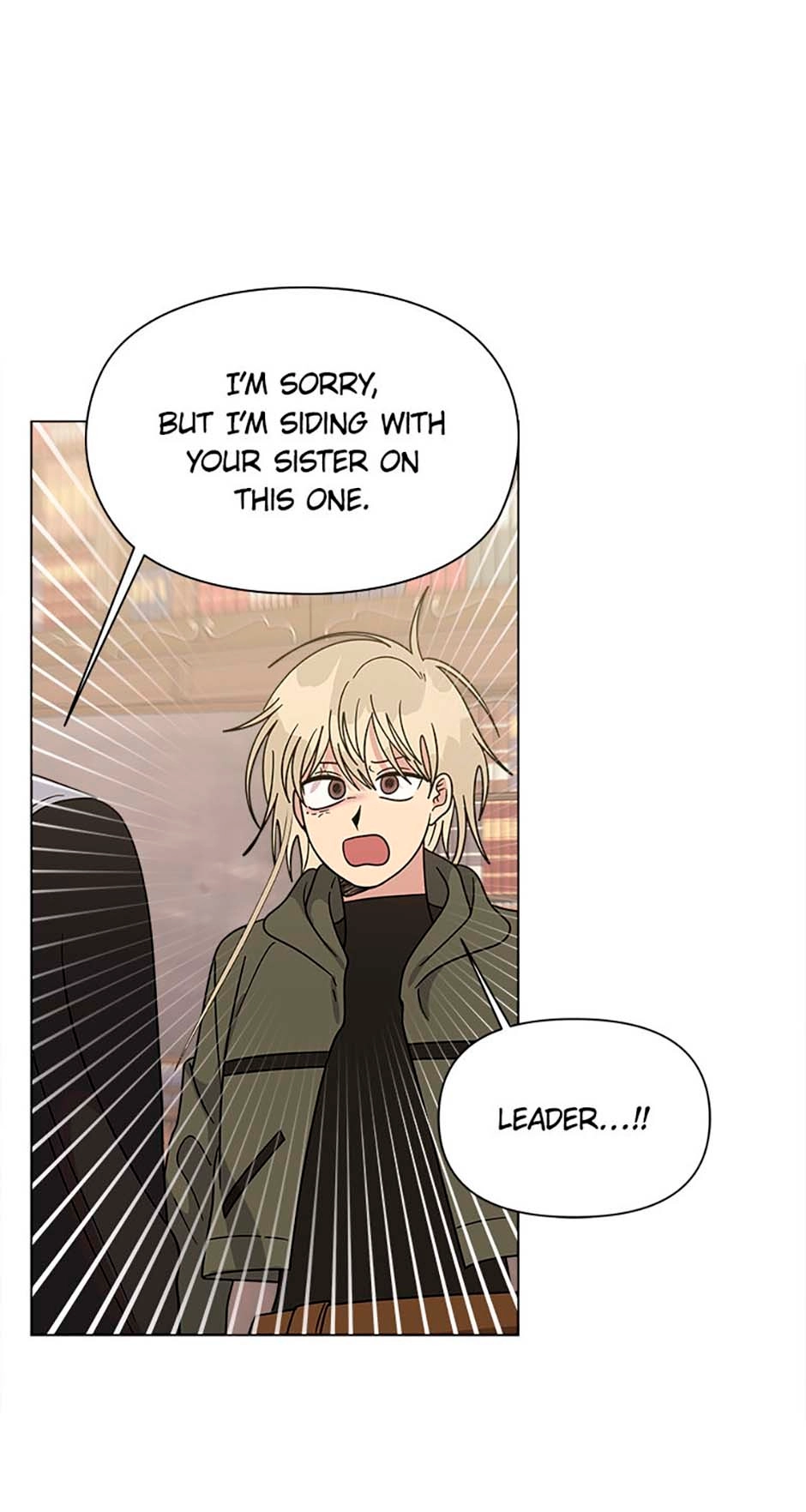 Read Three Worlds chapter 71 image 23 on Lezhin