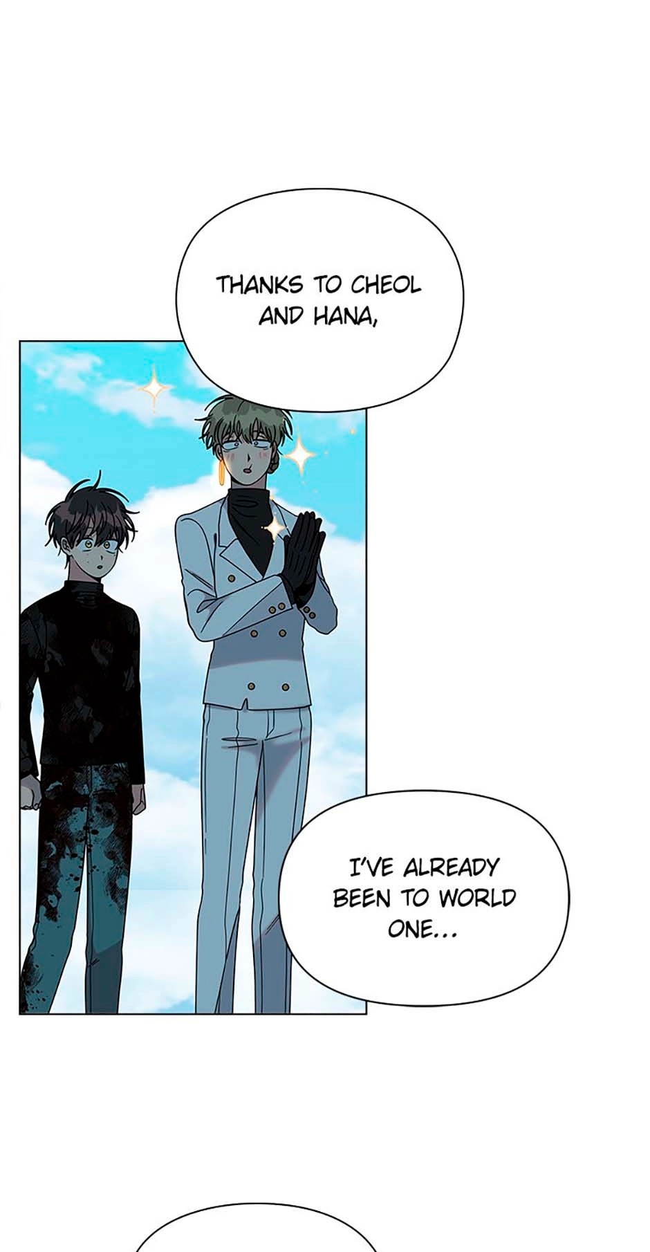 Read Three Worlds chapter 71 image 42 on Lezhin