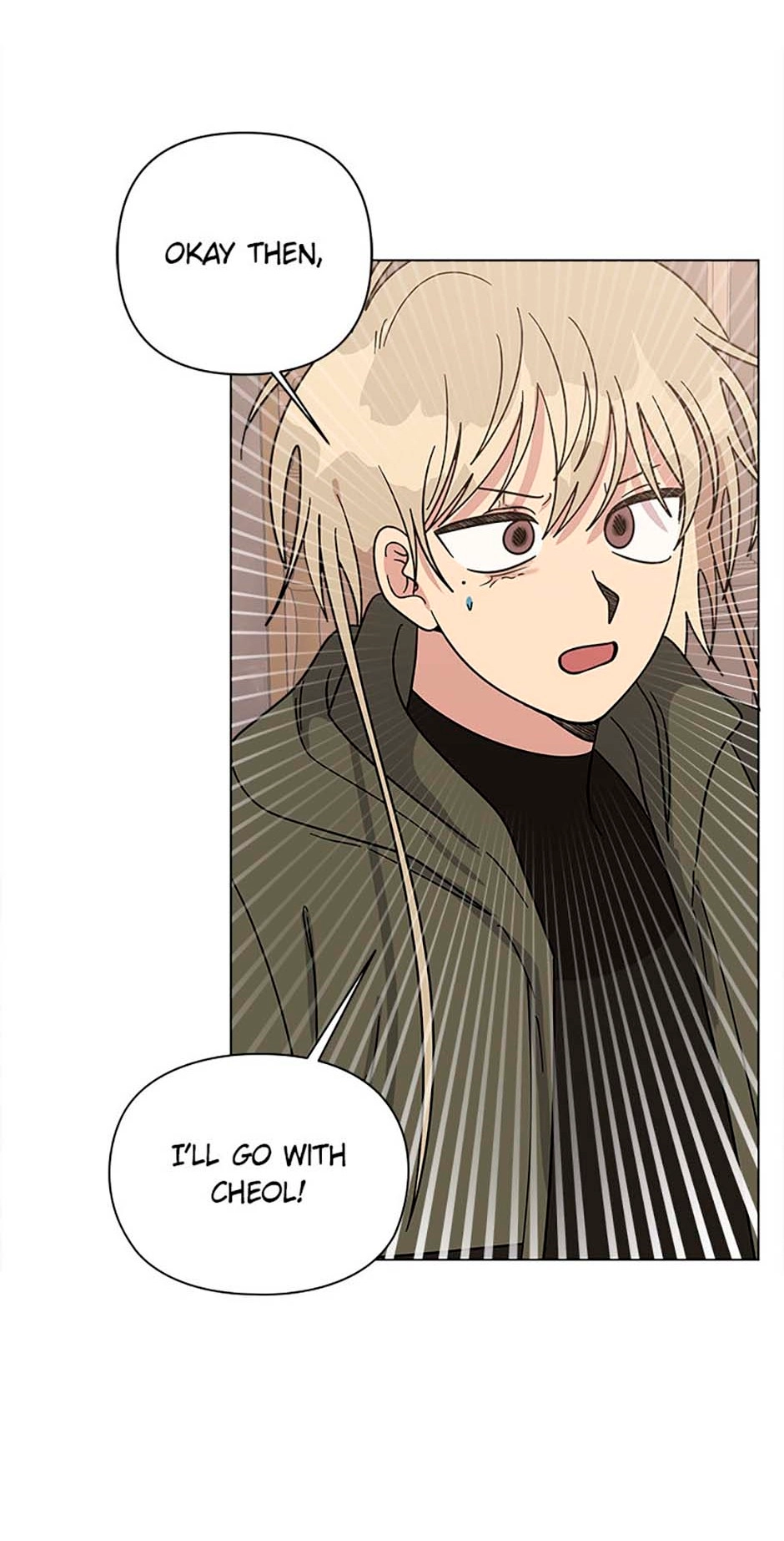 Read Three Worlds chapter 71 image 54 on Lezhin