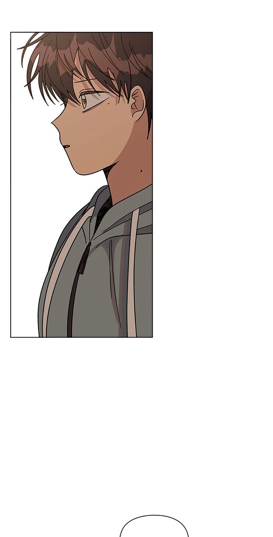 Read Three Worlds chapter 71 image 58 on Lezhin