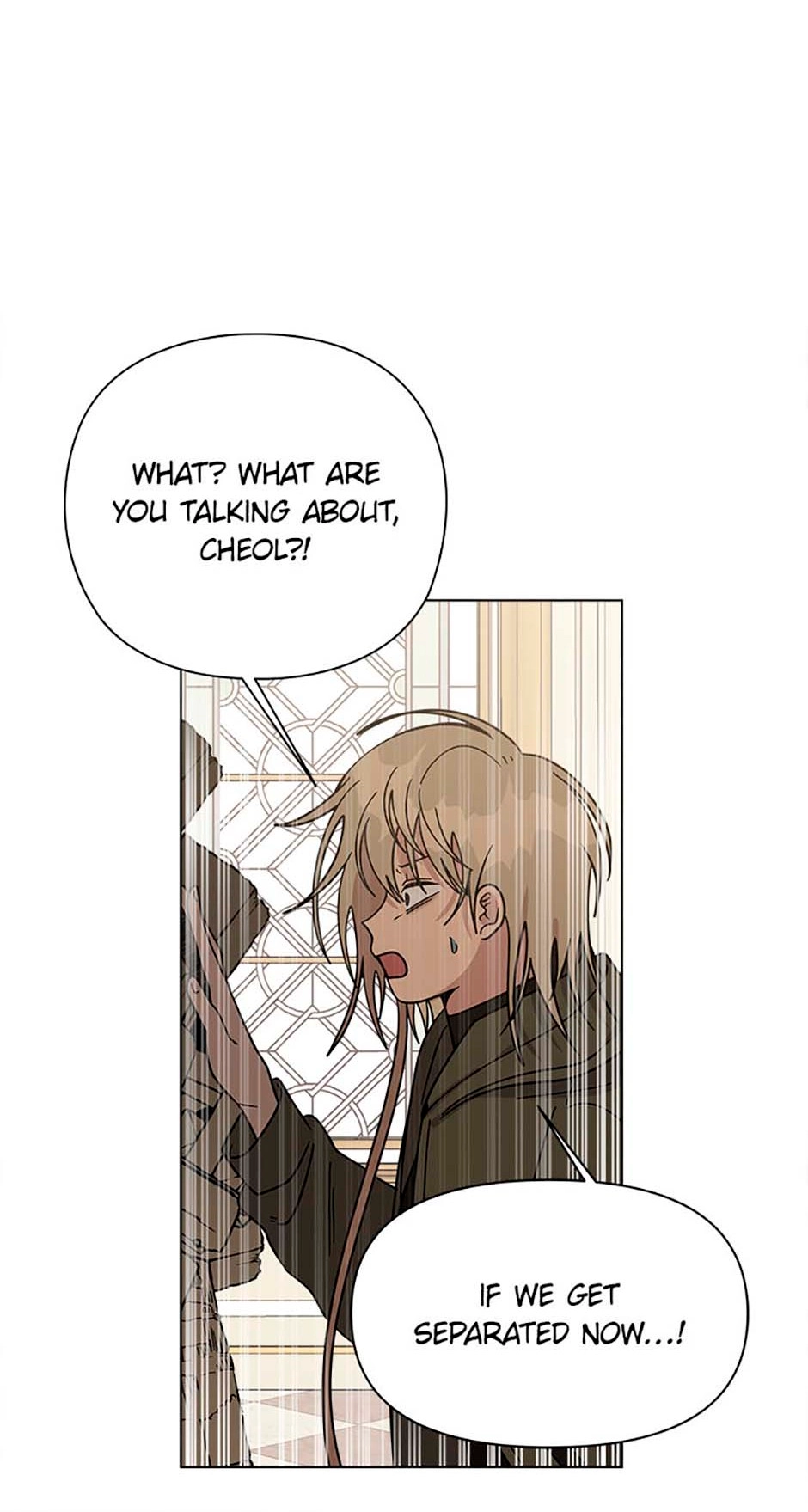 Read Three Worlds chapter 73 image 14 on Lezhin