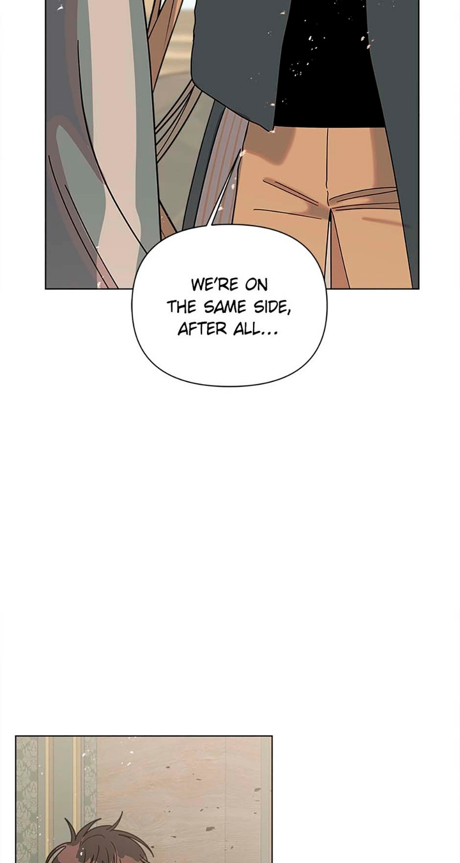 Read Three Worlds chapter 74 image 17 on Lezhin