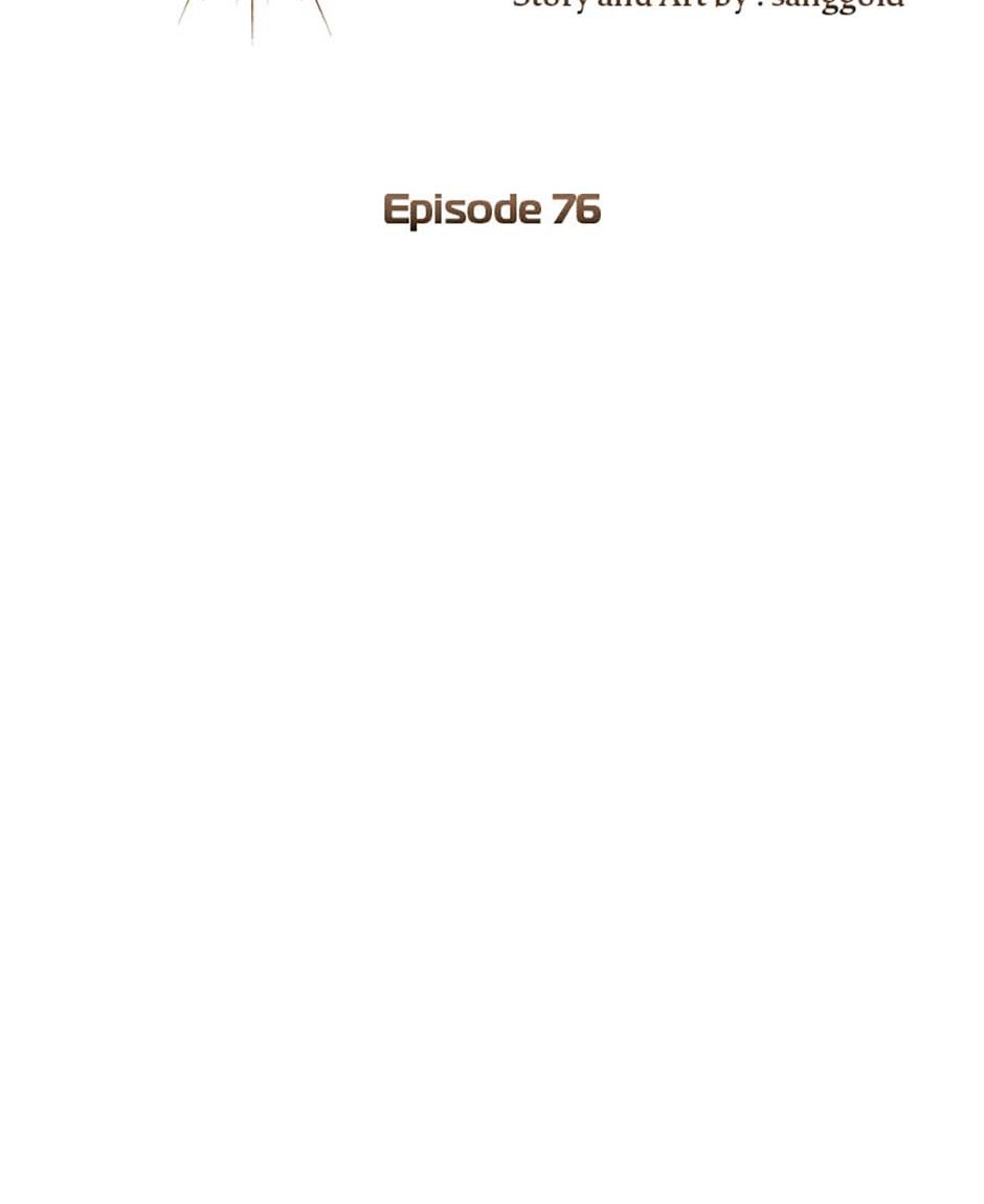 Read Three Worlds chapter 76 image 23 on Lezhin