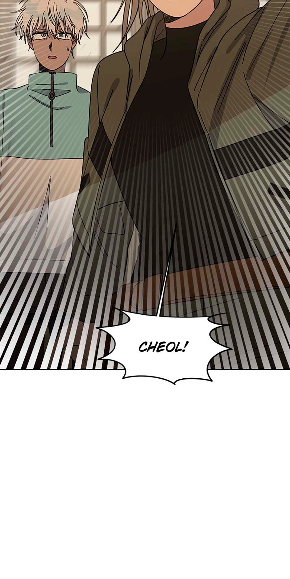 Read Three Worlds chapter 78 image 13 on Lezhin
