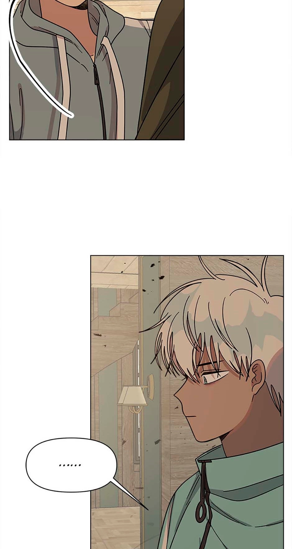 Read Three Worlds chapter 78 image 26 on Lezhin