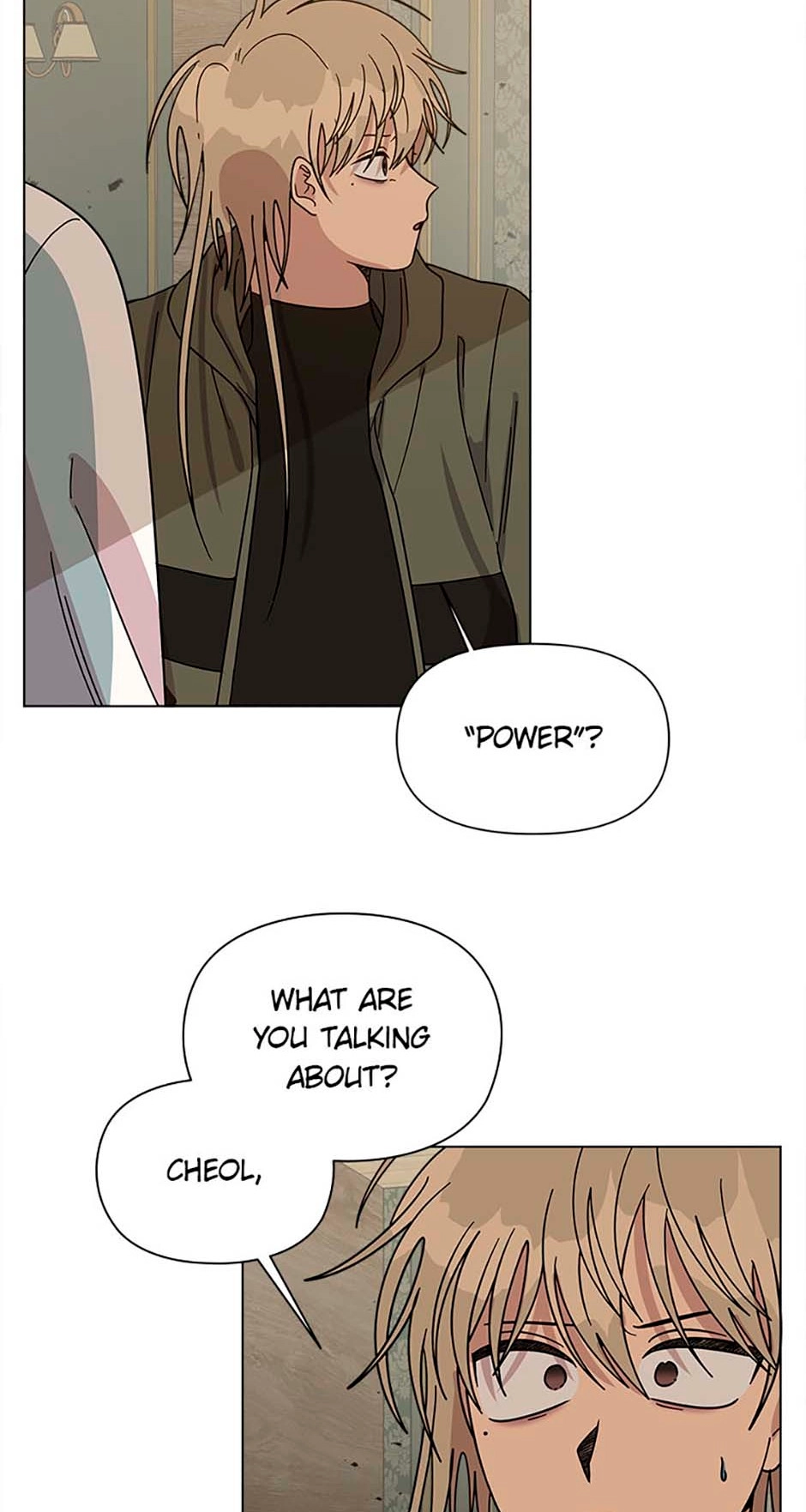 Read Three Worlds chapter 78 image 32 on Lezhin