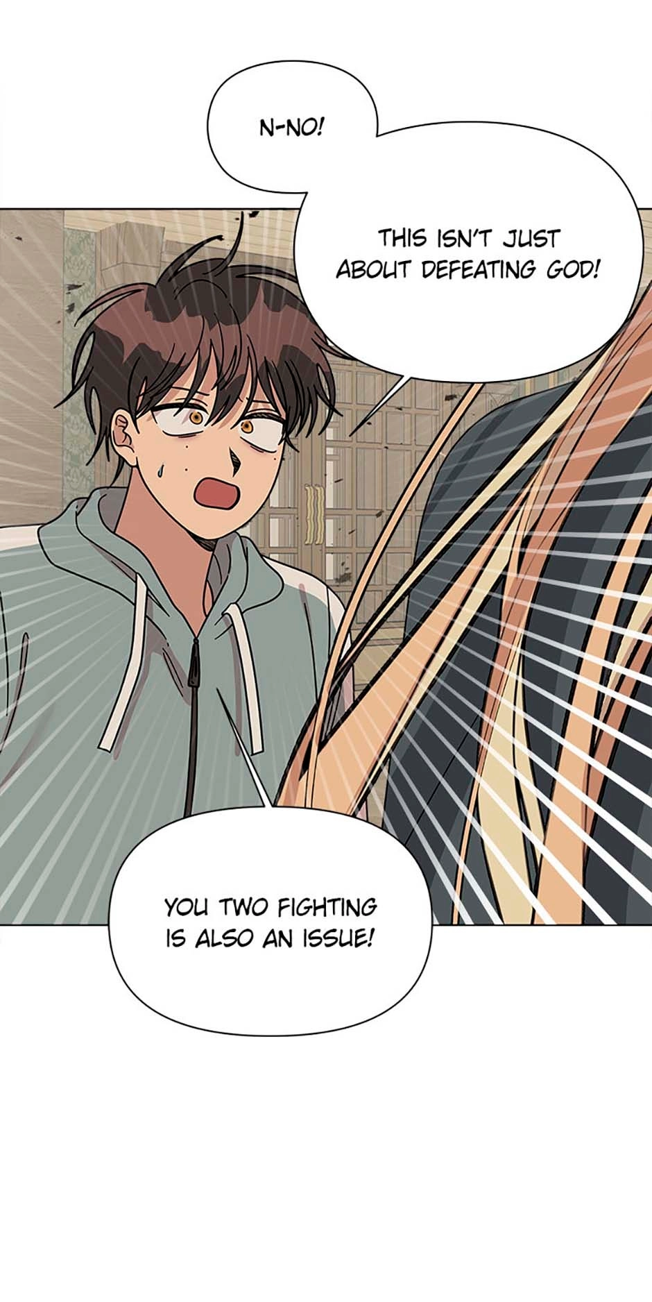 Read Three Worlds chapter 78 image 7 on Lezhin