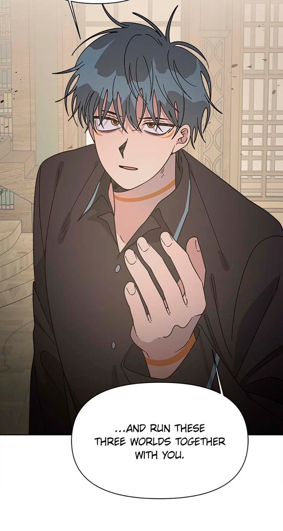Read Three Worlds chapter 79 image 6 on Lezhin