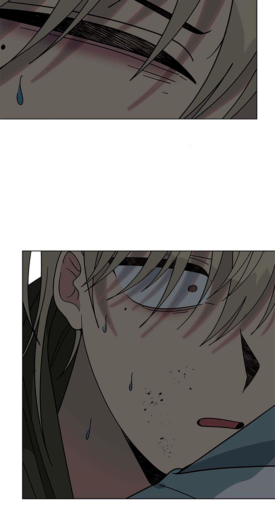 Read Three Worlds chapter 79 image 76 on Lezhin
