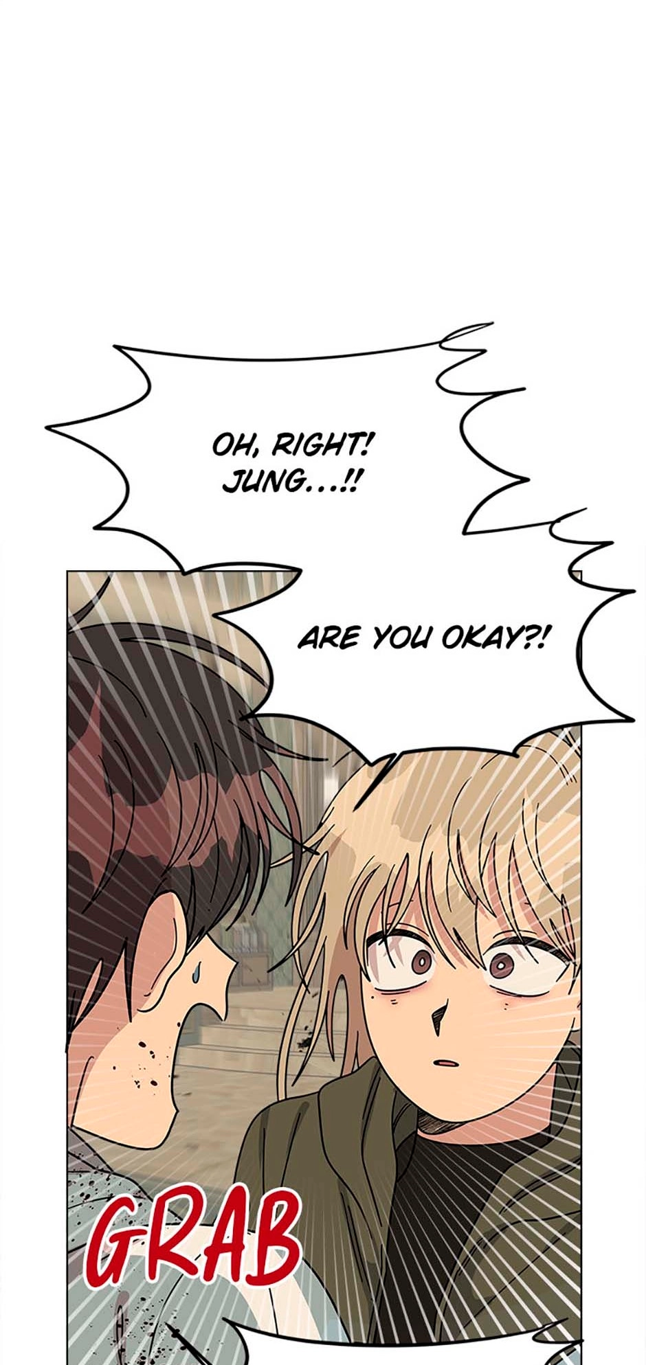 Read Three Worlds chapter 80 image 17 on Lezhin