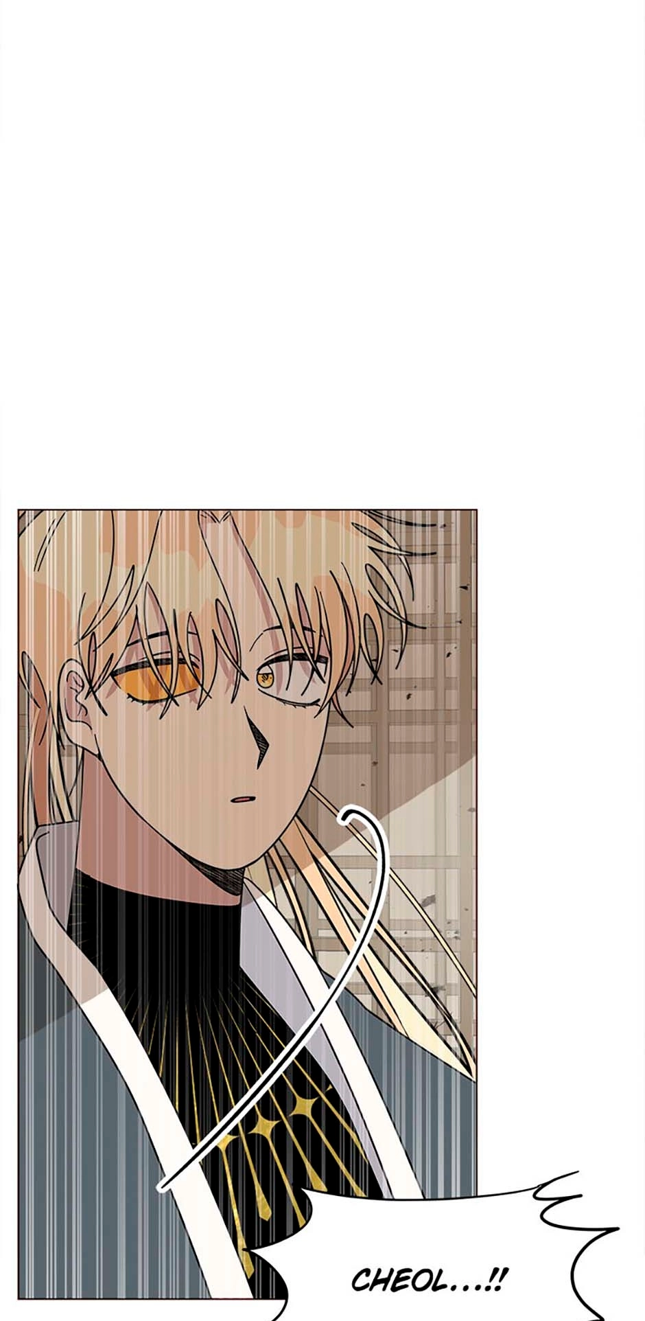 Read Three Worlds chapter 80 image 6 on Lezhin