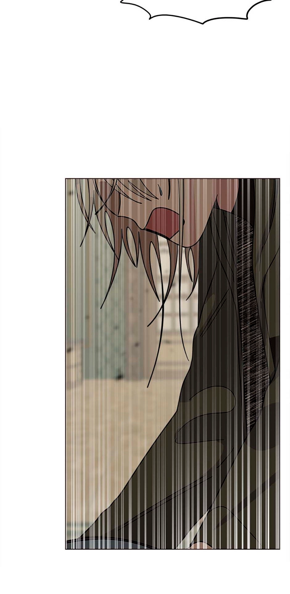 Read Three Worlds chapter 80 image 7 on Lezhin