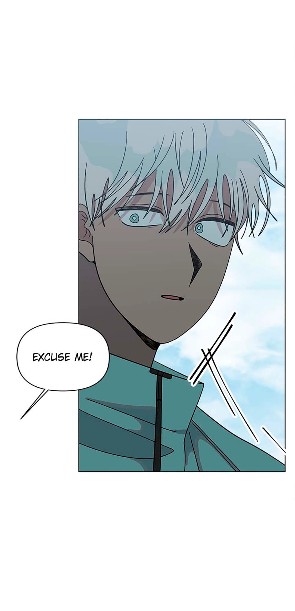 Read Three Worlds chapter 80 image 81 on Lezhin