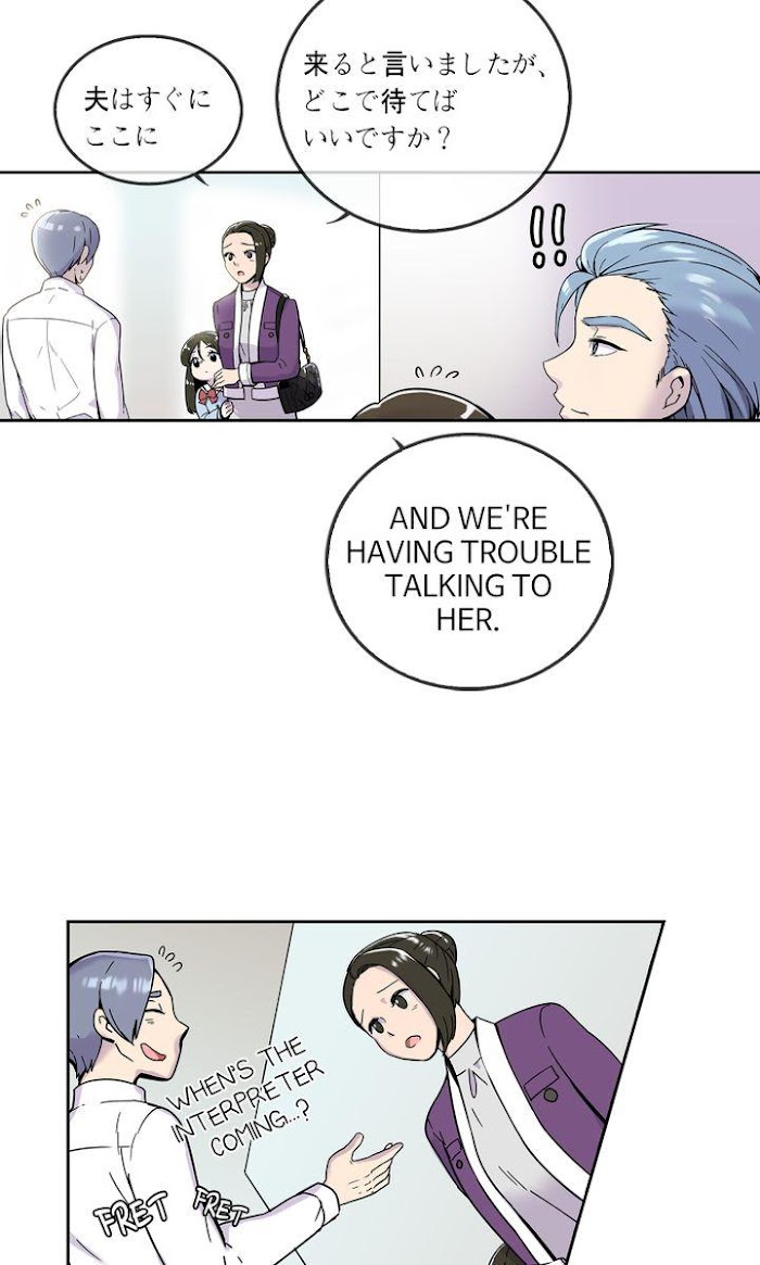 Read Three’s a Crowd chapter 12 image 38 on Lezhin