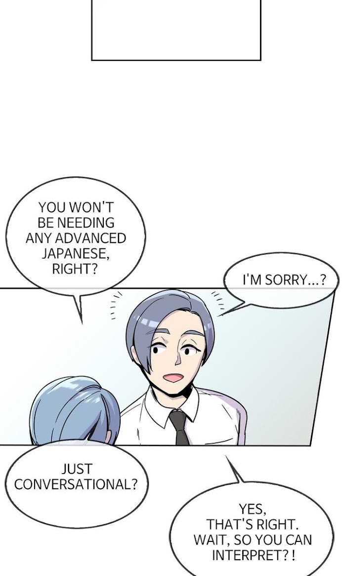 Read Three’s a Crowd chapter 12 image 45 on Lezhin