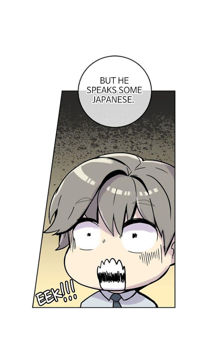 Read Three’s a Crowd chapter 12 image 47 on Lezhin