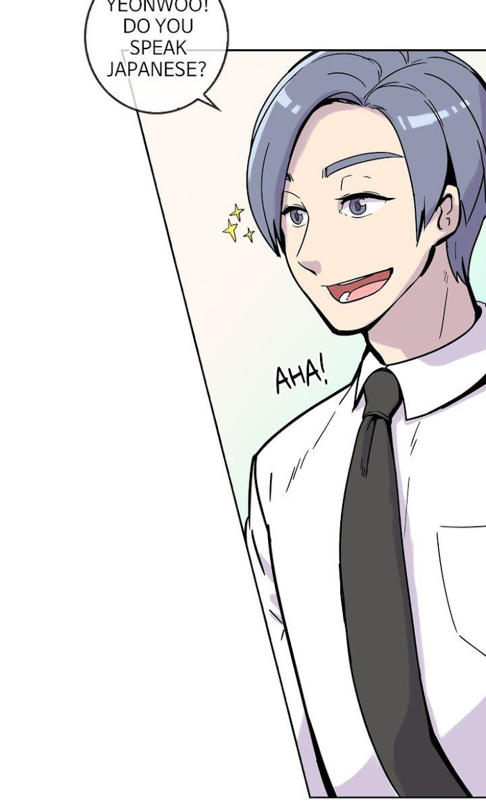 Read Three’s a Crowd chapter 12 image 50 on Lezhin