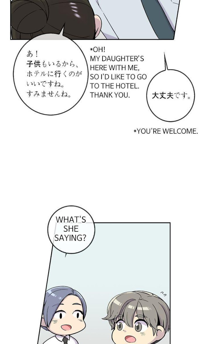 Read Three’s a Crowd chapter 13 image 10 on Lezhin