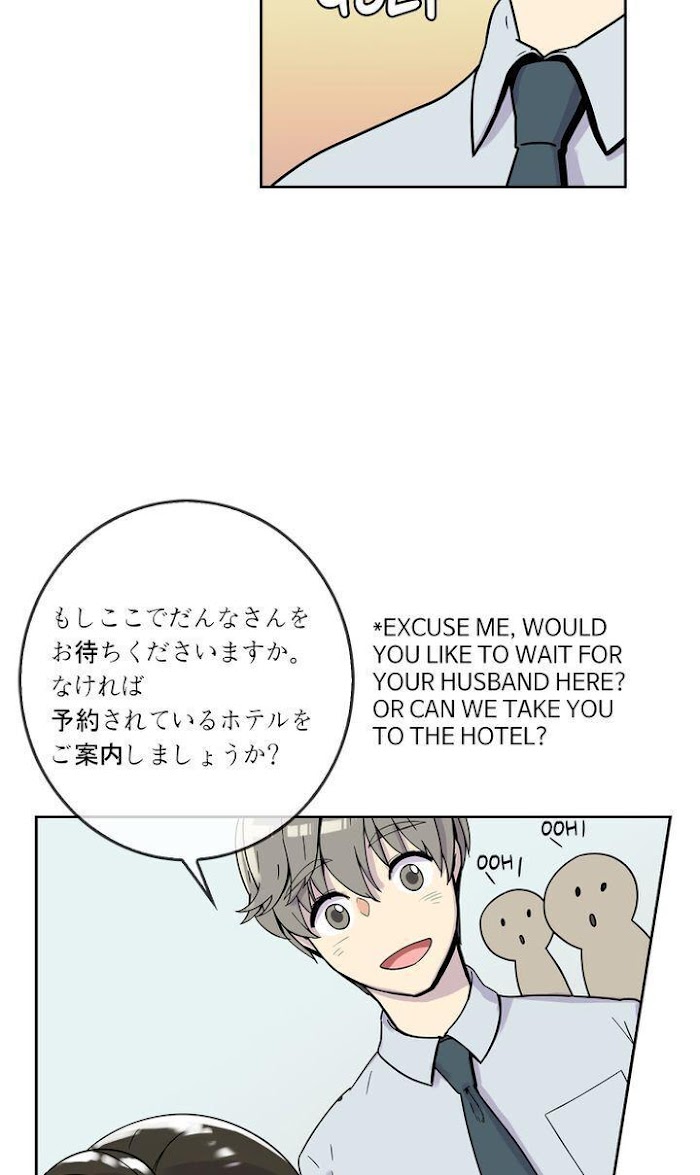 Read Three’s a Crowd chapter 13 image 9 on Lezhin
