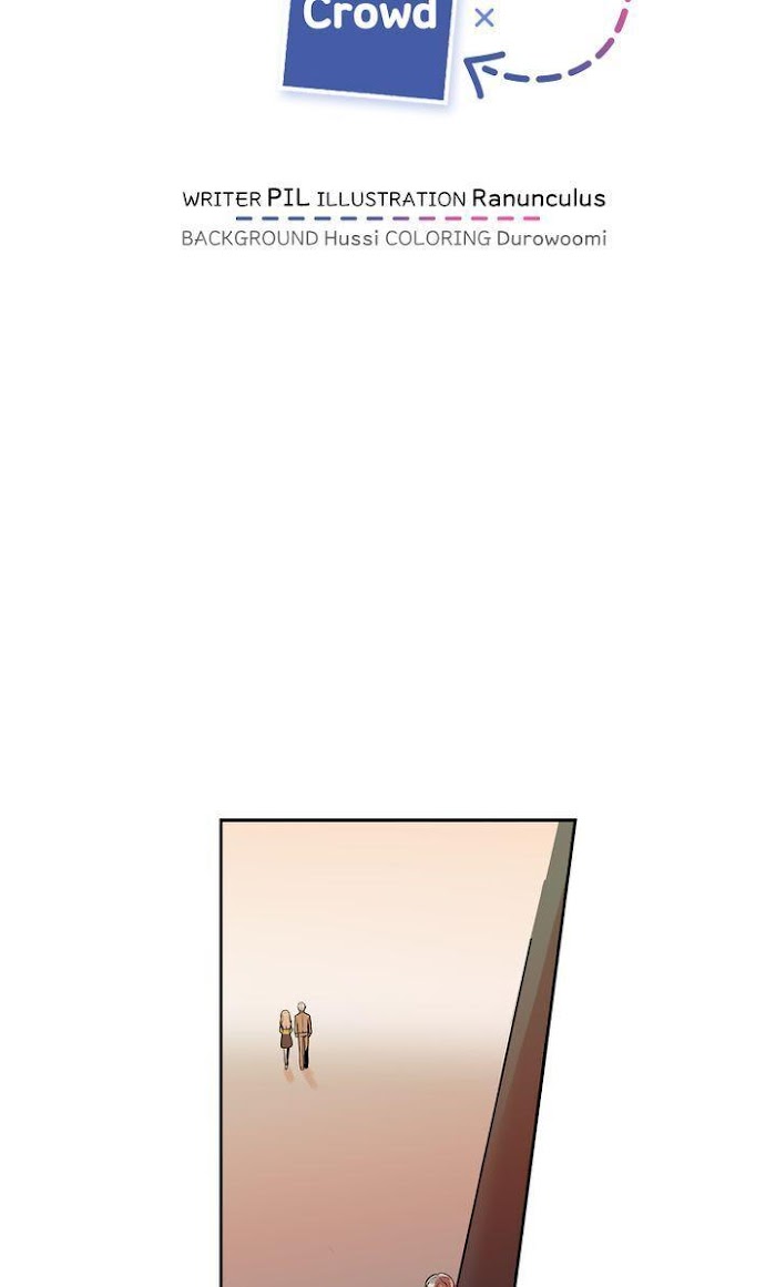 Read Three’s a Crowd chapter 16 image 3 on Lezhin