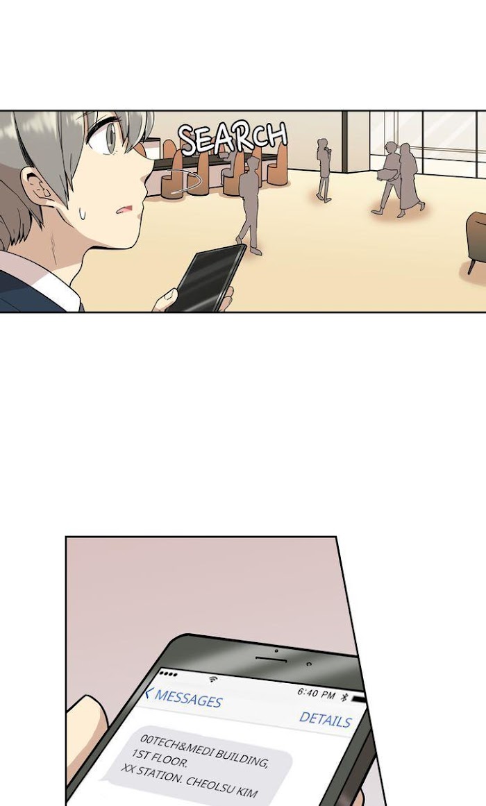 Read Three’s a Crowd chapter 16 image 49 on Lezhin