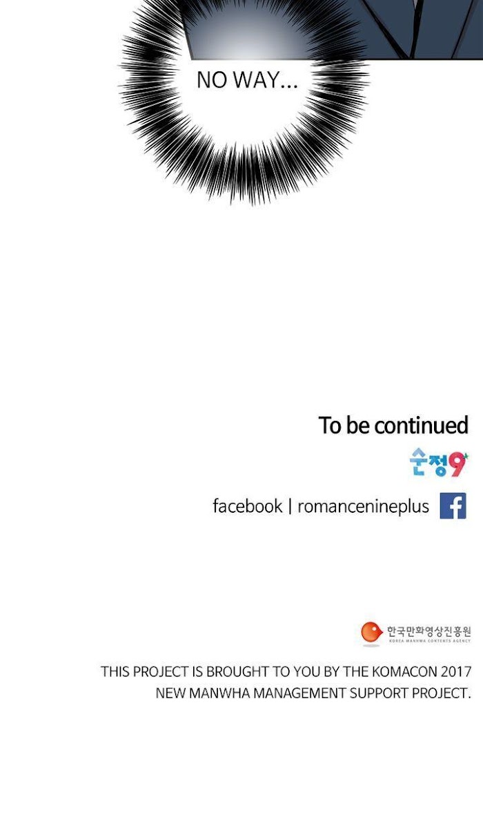 Read Three’s a Crowd chapter 16 image 56 on Lezhin