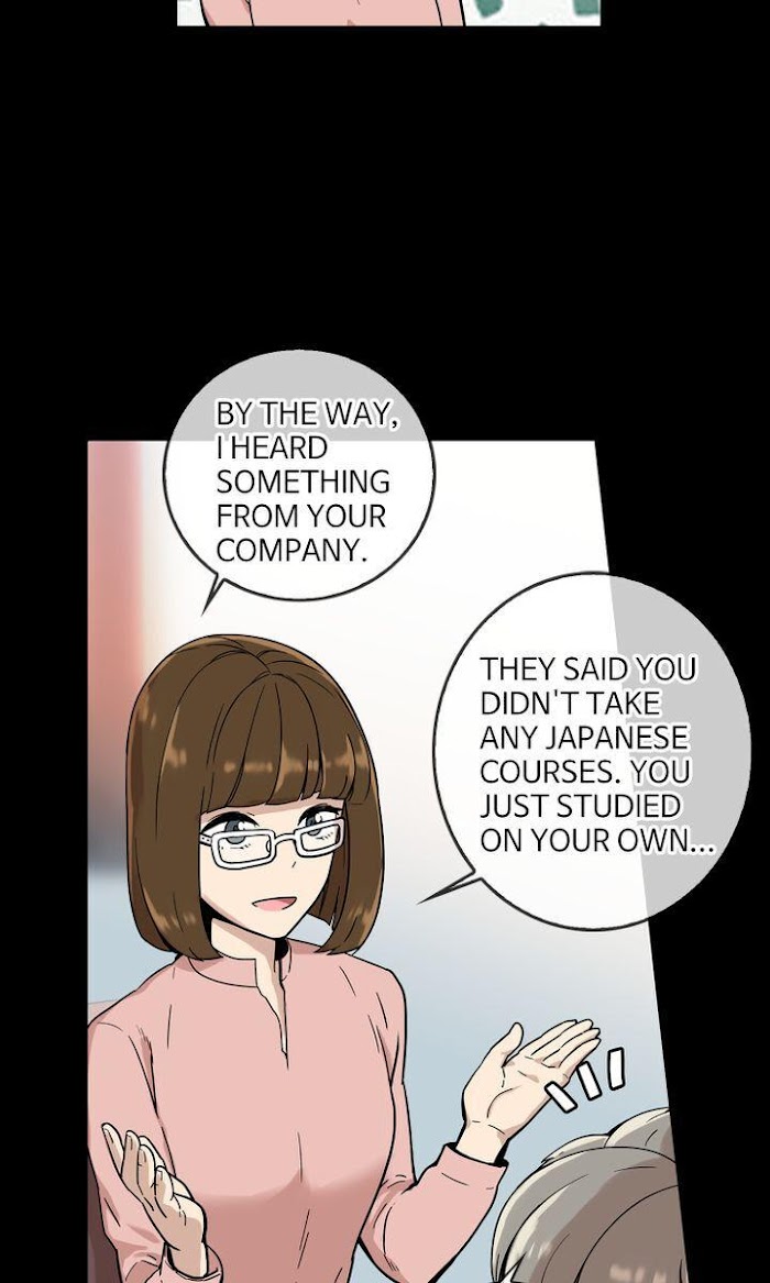 Read Three’s a Crowd chapter 17 image 26 on Lezhin