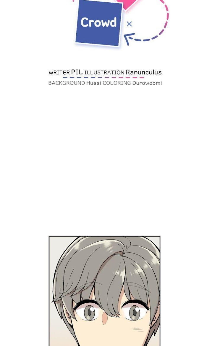 Read Three’s a Crowd chapter 17 image 5 on Lezhin