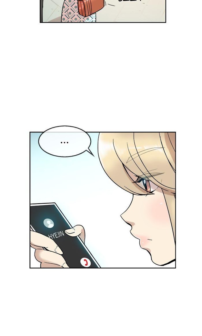 Read Three’s a Crowd chapter 17 image 50 on Lezhin