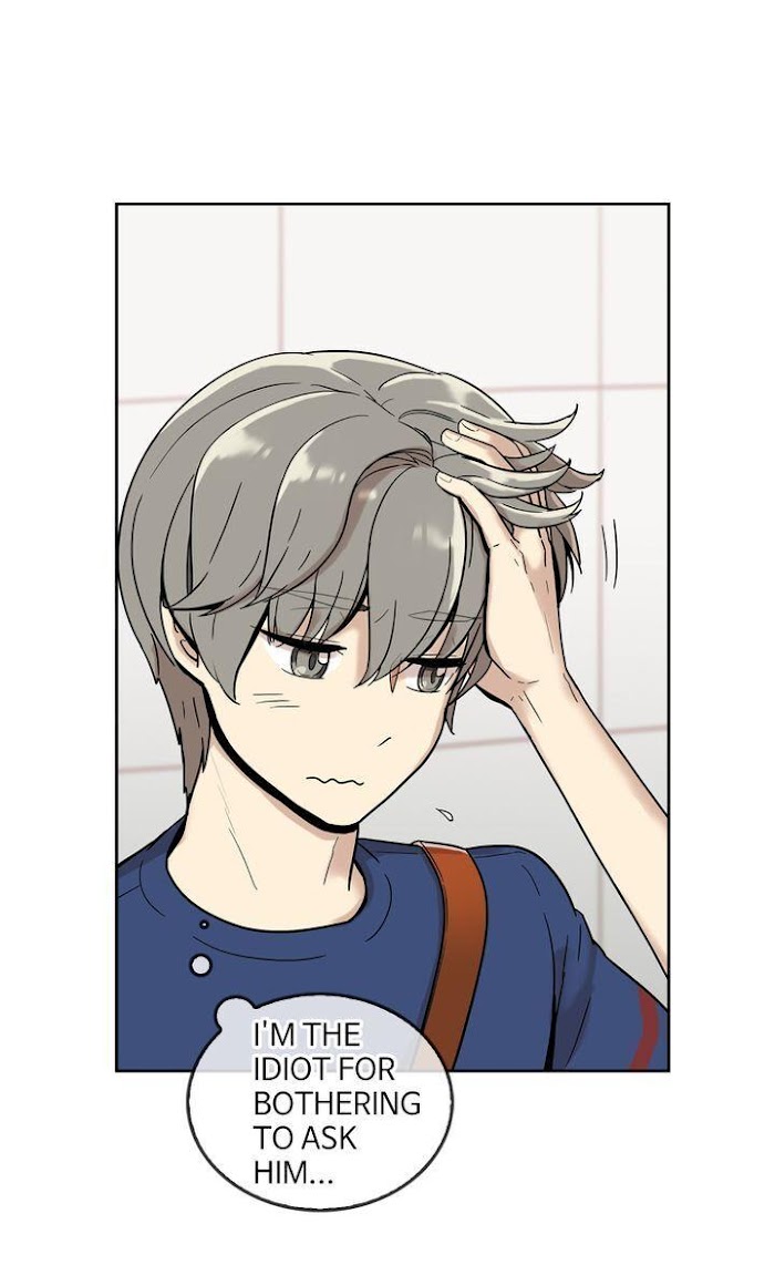 Read Three’s a Crowd chapter 18 image 54 on Lezhin