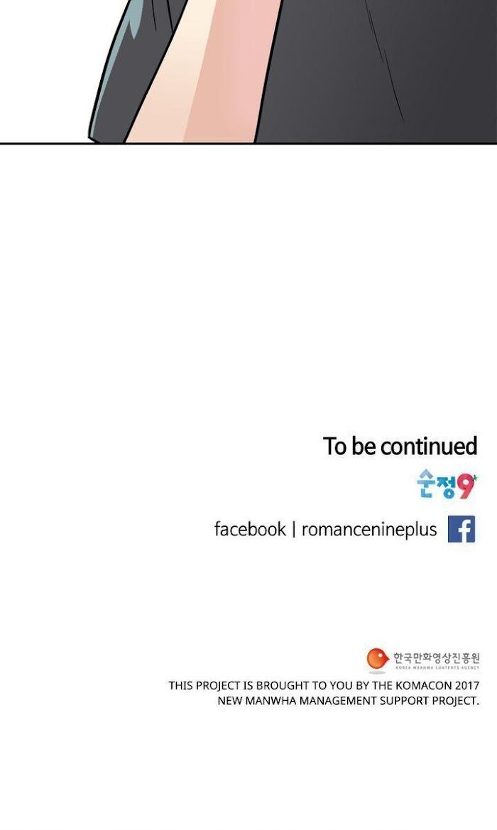 Read Three’s a Crowd chapter 21 image 64 on Lezhin