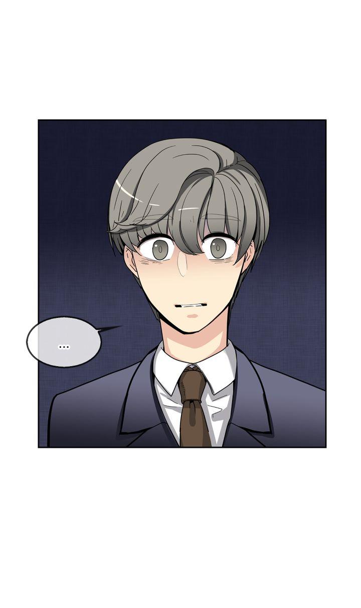 Read Three’s a Crowd chapter 30 image 24 on Lezhin