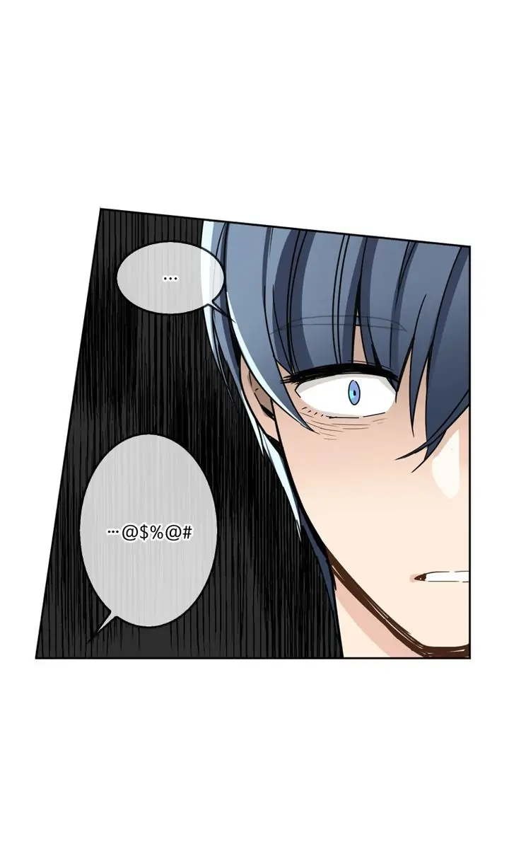 Read Three’s a Crowd chapter 37 image 59 on Lezhin