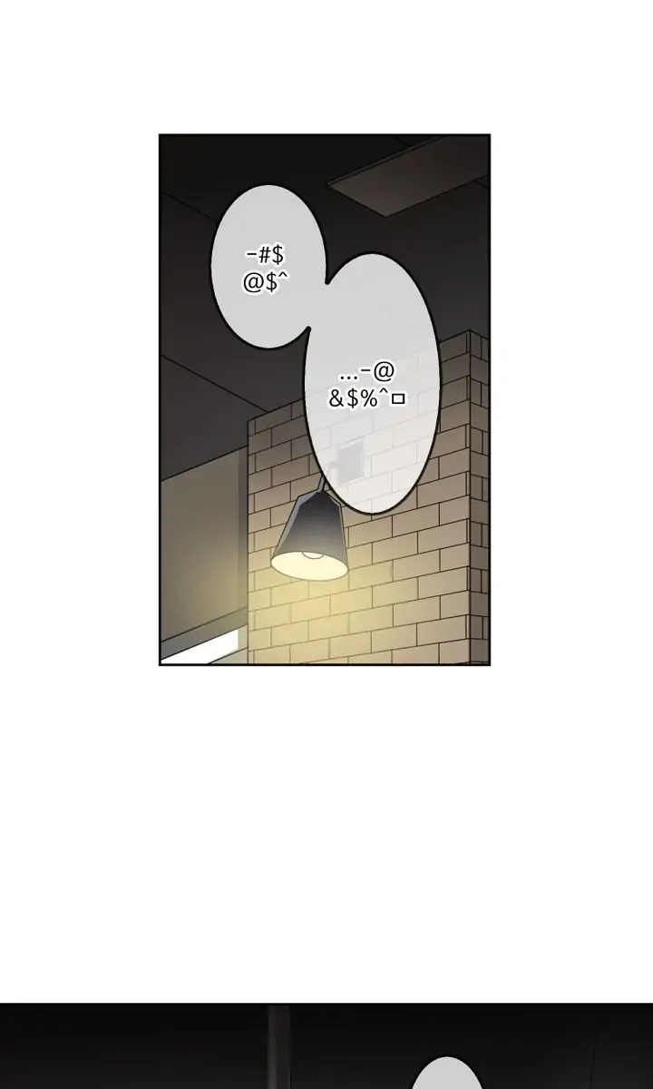 Read Three’s a Crowd chapter 37 image 60 on Lezhin
