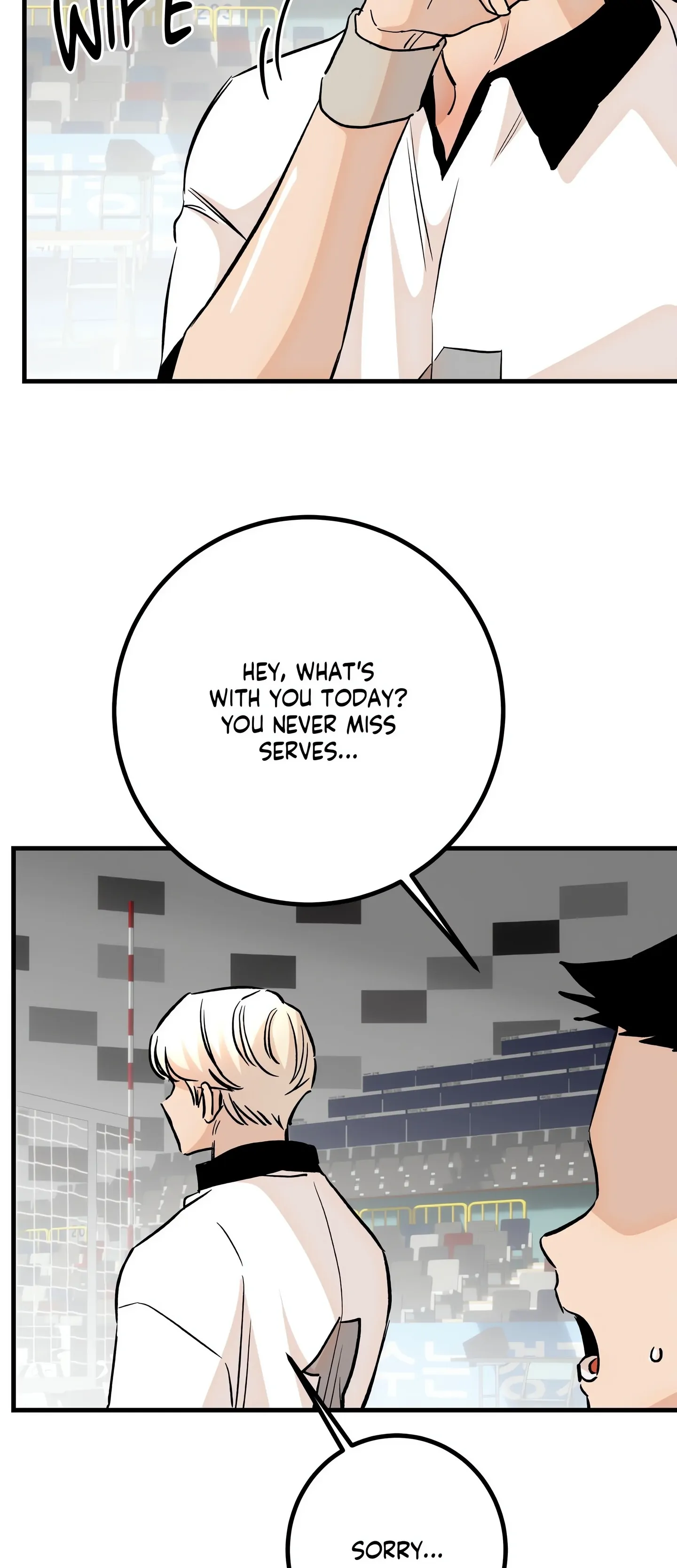 Read Three’s a Crowd chapter 43 image 38 on Lezhin