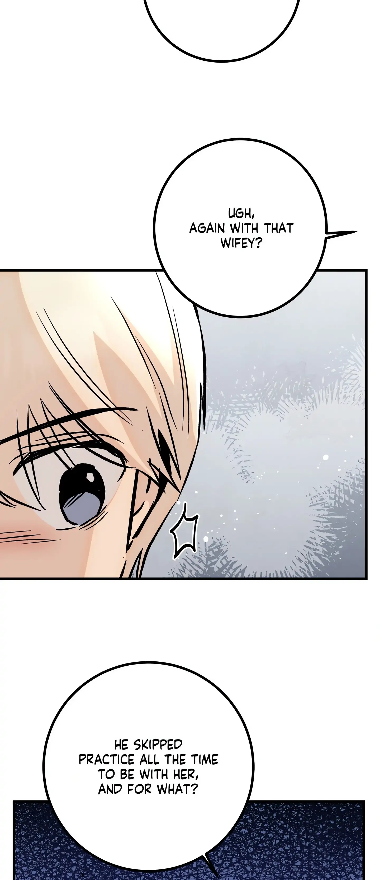 Read Three’s a Crowd chapter 43 image 47 on Lezhin