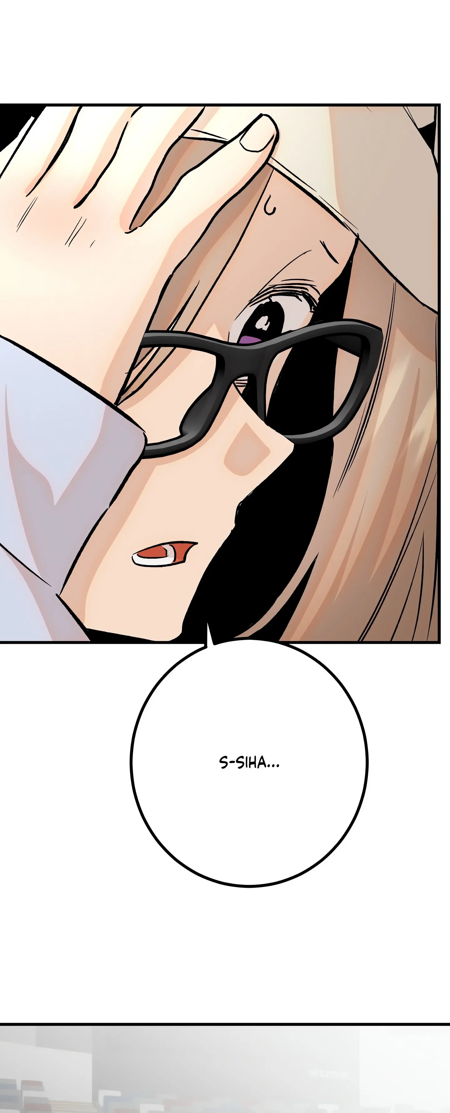 Read Three’s a Crowd chapter 43 image 55 on Lezhin