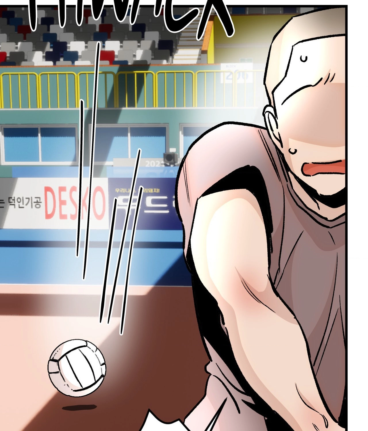 Read Three’s a Crowd chapter 44 image 47 on Lezhin