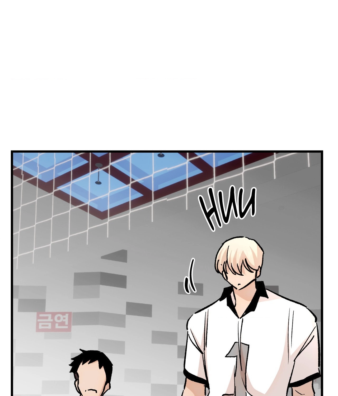 Read Three’s a Crowd chapter 44 image 56 on Lezhin