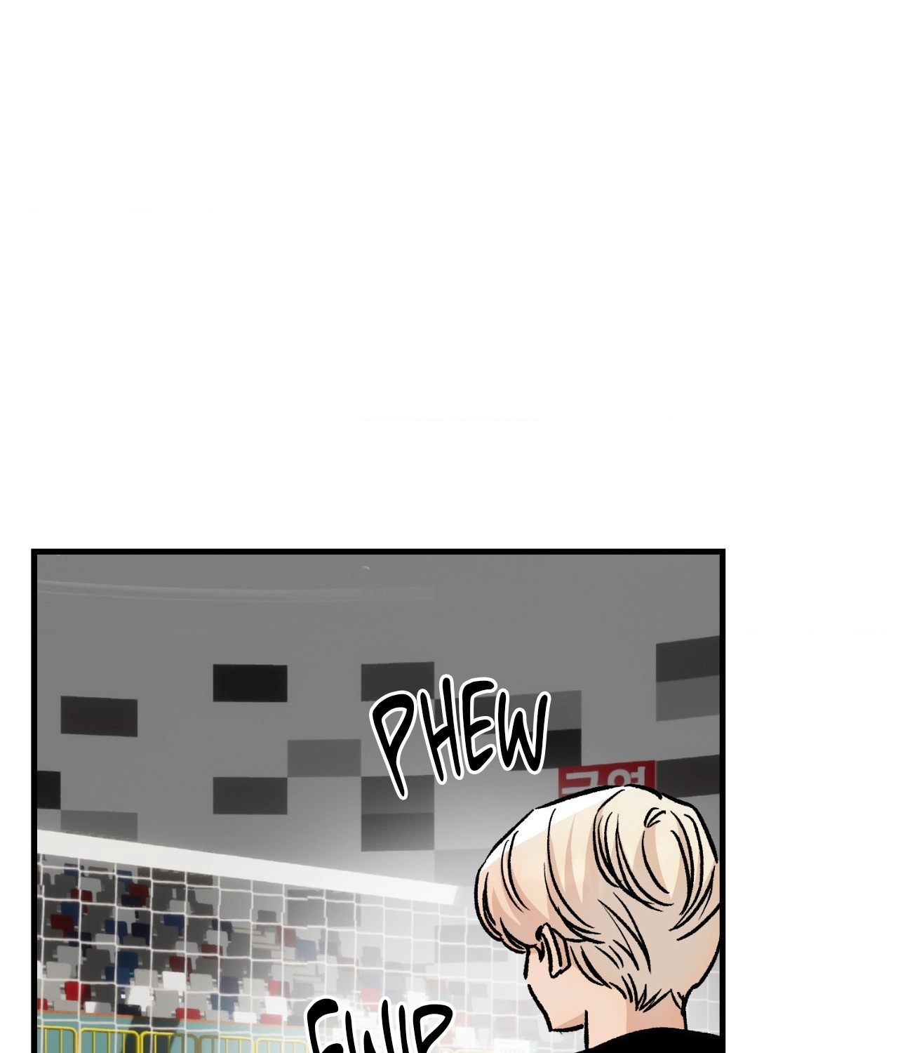 Read Three’s a Crowd chapter 44 image 65 on Lezhin